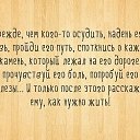 ���� ���������, �������������, 30 ��� - ��������� 13 ������ 2015 � ������ ������ ��������