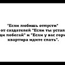 ���� ������, �������� - ��������� 30 ����� 2015 � ������ ������ ��������