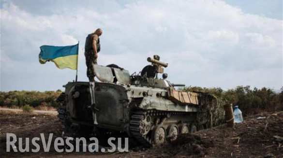 ВНИМАНИЕ: ВСУ готовятся к новому штурму Донбасса, проводят обманные маневры и сосредотачивают ...