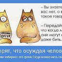 ���� �������, ������� - ��������� 31 ����� 2015 � ������ ������ ��������