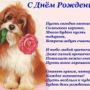 ���� �������, ���������� - ��������� 20 ������� 2014 � ������ ���� ����������