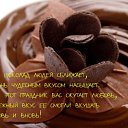 ���� �������, �������, 54 ���� - ��������� 20 ������� 2015 � ������ �������� ��������