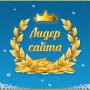  Leonid,  -  5  2015   NAQRADI FOTO STRANI