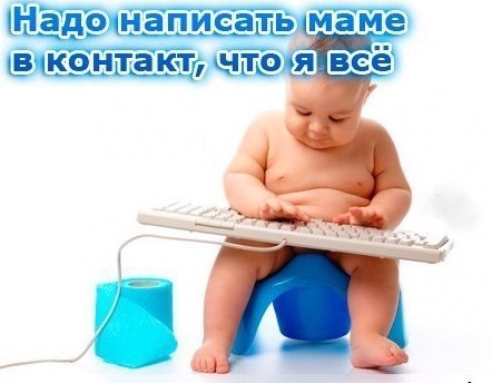 Где купить путёвку в детство? ……Чтобы детям показать……… как же было интересно……во дворе толпой ...