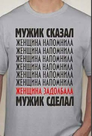 �������� - 14 ������ 2015 � 11:48
