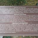 ���� Liuda, �������, 53 ���� - ��������� 2 ������ 2015 � ������ ���� ����������