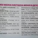 ���� Lina, ����� - ��������� 28 ����� 2015 � ������ ������ ��������
