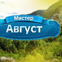 ���� ���������, ������������ - ��������� 16 ������ 2015 � ������ ���� �����������