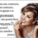 ���� ������, ������ - ��������� 18 ������ 2015 � ������ ������� �����!!!�