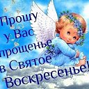���� Airin, ����, 66 ��� - ��������� 22 ������� 2015 � ������ ������ ��������