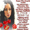 ���� ����������)))), ����� - ��������� 27 ������� 2014 � ������ ������ ��������