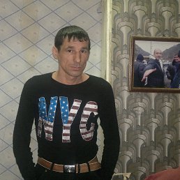 �����, �����������, 46 ���