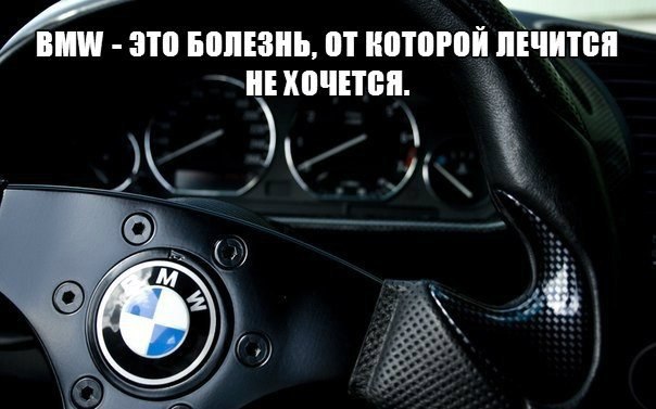  | BMW - 5  2015  20:13