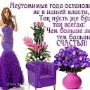 ���� �������, �������� ���, 72 ���� - ��������� 22 ������� 2015 � ������ ������ ��������