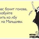  ,  -  20  2014    