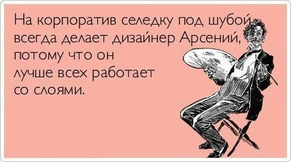 ��������������, ����������� ������. <a href=