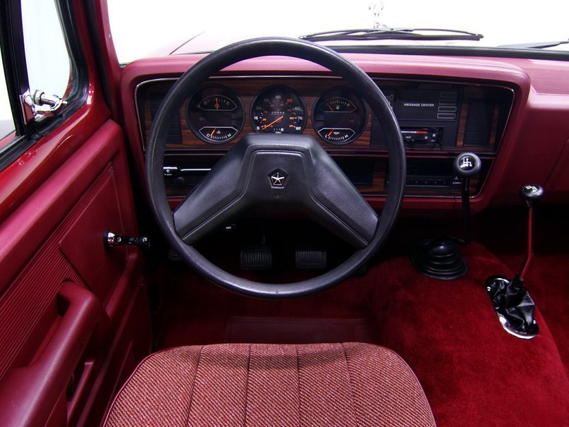 Dodge Ramcharger, 1988 - 7