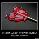 ���� �������, �����, 62 ���� - ��������� 12 ������ 2015 � ������ ������ ��������