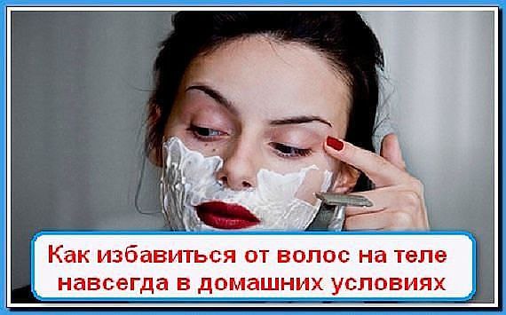 Отличное средство для домашней красоты! • Девочки, в продаже появилось супер средство для ...