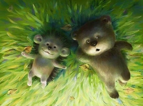 А вечером, когда пили чай, Медвежонок сказал: — Не знаю когда, но когда-нибудь обязательно будет ...