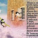 ���� ������, ������ - ��������� 2 ������ 2015 � ������ ���� ���,��� �������!!!�
