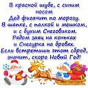 ���� �����, ������, 46 ��� - ��������� 27 ������� 2014 � ������ ������ ��������