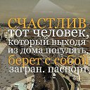 ���� �����, ������ - ��������� 27 ������� 2015 � ������ ������ ��������