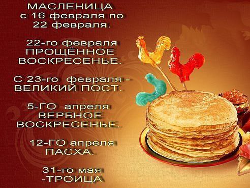 ����� ����,��������� - 16 ������� 2015 � 10:46