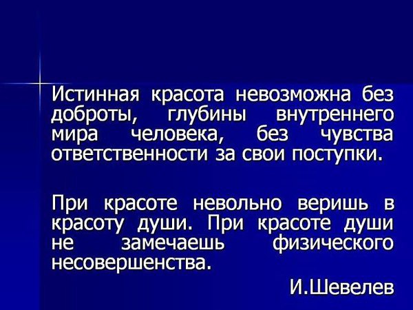 ~Dasha~ - 14  2015  14:28