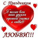 ���� ��������, �������� - ��������� 14 ������� 2015 � ������ ������ ��������