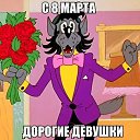 ���� Aleksandr, ���� - ��������� 8 ����� 2015 � ������ ������ ��������