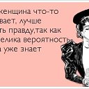 ���� ��, ������� - ��������� 28 ����� 2015 � ������ ������ ��������