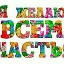 ���� Dion, ������, 55 ��� - ��������� 6 ������ 2015 � ������ ������ ��������