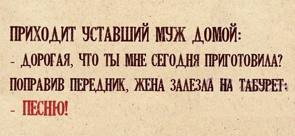 ��������� � ������,��� ���� ��������: fotostrana.ru/prikolyzikfun/