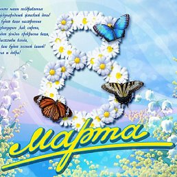 �����, �������������, 33 ����