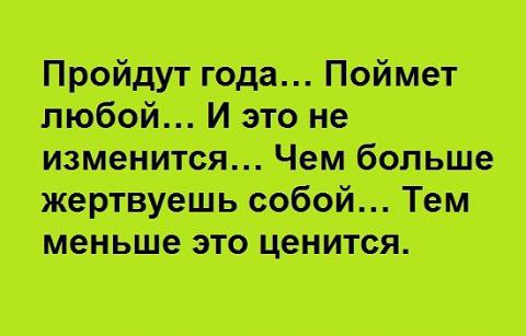   - 18  2015  22:01