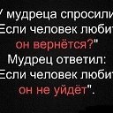 ���� �������, ����������� - ��������� 15 ������� 2015 � ������ ������ ��������