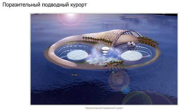 ����������� �������� - 10