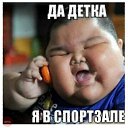 ���� ����, ����������, 39 ��� - ��������� 22 ������� 2015 � ������ ������ ��������