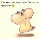 ���� Aleksandra, �����-���������, 48 ��� - ��������� 14 ������� 2014 � ������ ������ ��������