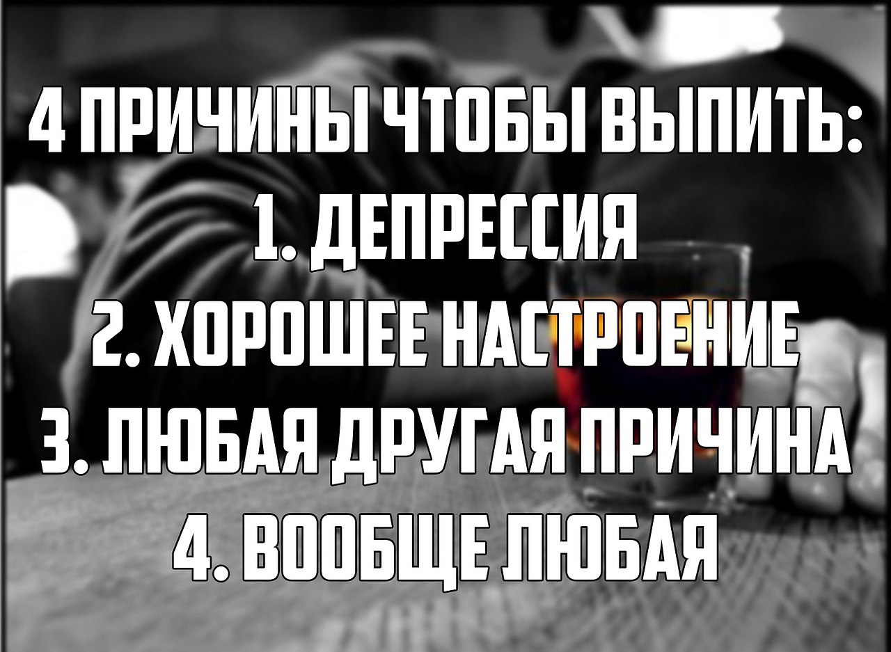 Что бы не было пожара памятка. Кто такая будильник и почему она тебе звонит. Чтобы не одной. Чтобы не одной. Проект на воде и в лесу.
