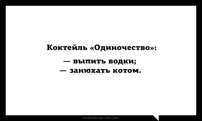  - 3  2015  20:45