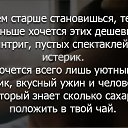���� ������, �����-��������� - ��������� 19 ����� 2015 � ������ ������ ��������