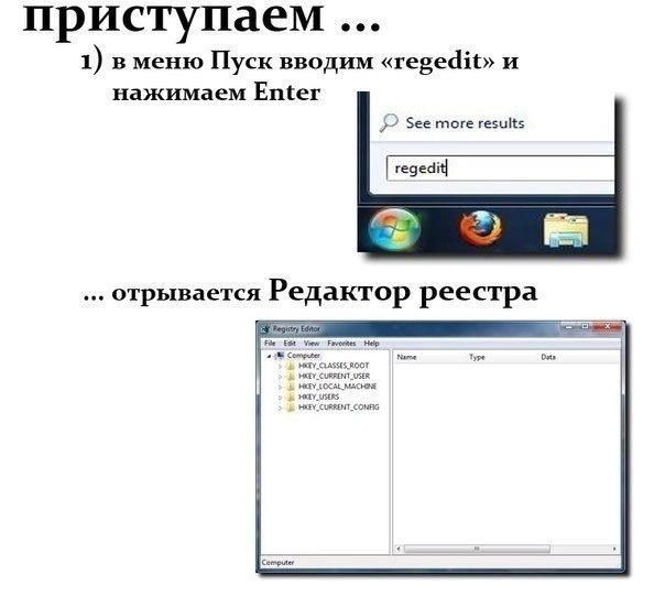      Windows7 - 2