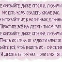 ���� Soul, ������ - ��������� 3 ������ 2015 � ������ ���� ����������