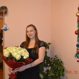, 53, -
