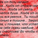 ���� �������, ����� - ��������� 19 ������ 2015 � ������ ������ ��������