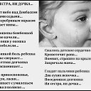 ���� ����, ������ - ��������� 11 ������� 2015 � ������ ������ ��������