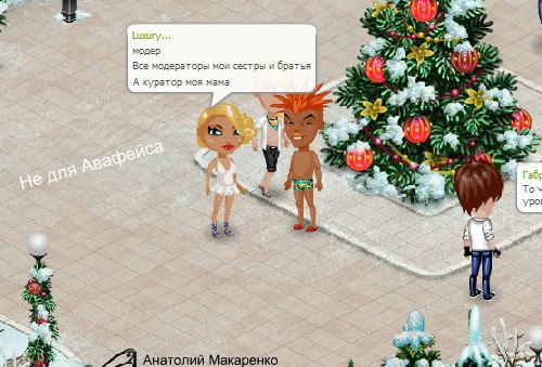 ❦♚ ツ��������ツ♚❦ - 15 ������ 2015 � 22:18