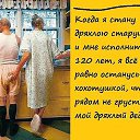 ���� ����������, ����������, 53 ���� - ��������� 18 ������ 2015 � ������ �������